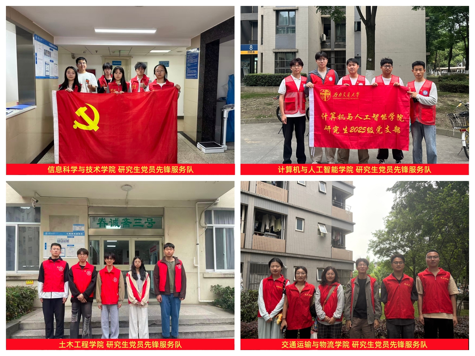新图一_副本.jpg